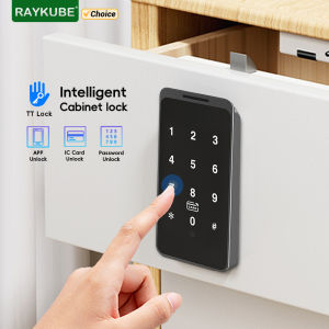RAYKUBE TT Lock Bluetooth Smart Digital Wooden Cabinet Lock Drawer Lock with Password/Card/APP Unlock For Home/Gym/Hotel EM185