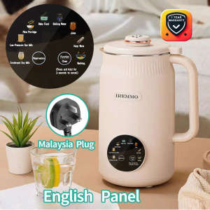 【IREMMO】Blender 1.8L Mini Juicer Ice Baby Food Processor Blender Soy Milk Maker