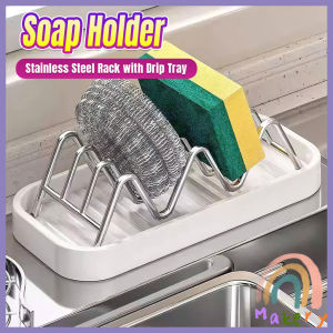 Makery Soap Holder Organizer Stainless Steel W Shaped Soap Rack with Drain Tray For Bathroom & Kitchen 1Pc
