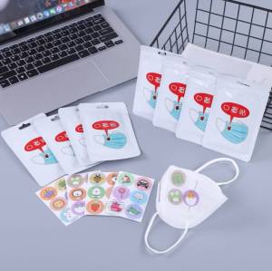 แผ่นหอมติดแมส สติกเกอร์ติดแมส แผ่นแป๊ะแมส ลายน่ารัก กลิ่นตะไคร้หอม ไล่ยุงได้ด้วย ใช้ได้ทั้งเด็กและผู้ใหญ่