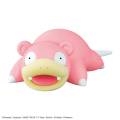 Bandai Hobby - Pokemon Plamo Collection Quick!! 15 Slowpoke. 