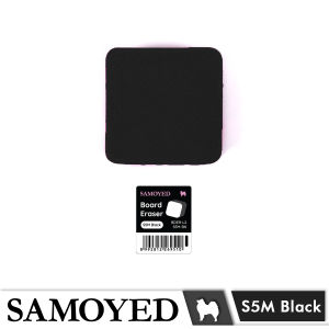 SAMOYED BDER-L2 Penghapus Papan Tulis / Spidol / Kapur Magnet / Magnetik / Magnetic White / Black / Marker / Chalk Board / Whiteboard / Blackboard / Chalkboard Eraser