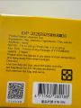 Ten Ren Premium Taiwan Whole Leaves Tea Bags 3g x 18 Oolong Pu Erh Genmai Fresh Green Tea Jasmine Green Tea 茶包系列. 