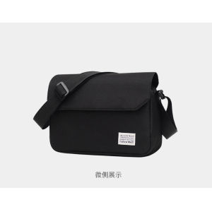 Comelnya Crossbody Bag Vibrant Colour Multi-Compartment Couple Cute Beg Silang Pasangan Warna Terang Menarik