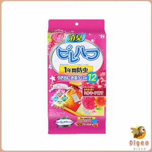 Digeo Camphor balls Rose Flower Scented Moth Ball For Clothes Repellent Closet Deodorizer 12pcs