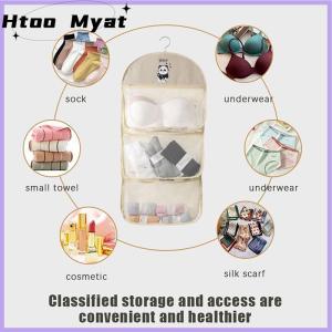 tantuoye กระเป๋าตาข่ายใส่ของ2 3ชั้นจุของได้มากกระเป๋าใส่ถุงเท้ากระเป๋าเก็บของระบายอากาศได้สำหรับจัดระเบียบในตู้เสื้อผ้าพร้อมที่แขวนเสื้อผ้า