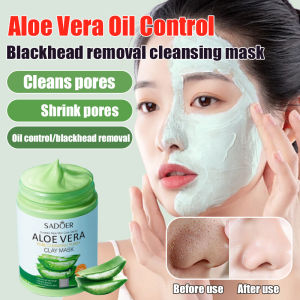 【SADOER】Cleansing Mask Aloe Vera Facial Pore Clearing Mud Mask 清洁面膜芦荟面部毛孔清透泥膜