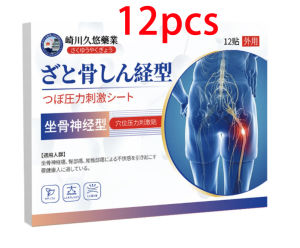 Sciatica pain relief patch 12pcs/box back pain relief & arthritis pain relief Relieve lumbar compression Ubat Sakit Pinggang Relief Sciatica 坐骨 神經痛