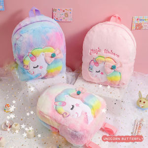 HOORAY: Unicorn Children Princess School Bag & Kids Backpacks BK0123