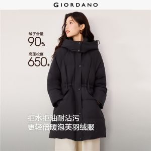 Giordano Women Triple-protection mid-length hooded down jacket Free Shipping 05376711