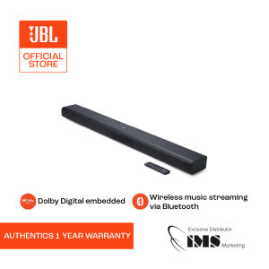 JBL Cinema SB510 3.1 Channel Soundbar With A Built-In Subwoofer
