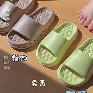 Gửi hàng từ Trung Quốc [2025] Dép nam cỡ lớn mới dép đi trong nhà mùa hè không trượt chống mùi dép tắm trong nhà kích thước cực lớn cho cặp đôi 042