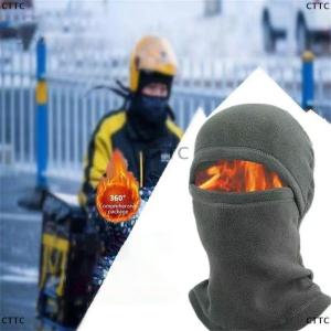 {CTTC} หน้ากากคลุมเต็มหน้าสำหรับขี่กลางแจ้งอบอุ่นในฤดูหนาวผ้าคลุมศีรษะไหมพรมขนแกะสำหรับรถจักรยานยนต์ตกปลาเล่นสกีหมวกกันลมให้ความอบอุ่น