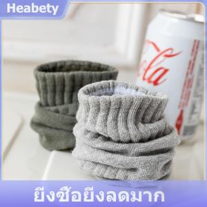【Heabety】 ถุงเท้ากีฬาผู้ชาย2คู่ถุงเท้ายาวปานกลาง ถุงเท้าผ้าคอตตอนเนื้อนุ่มระบายอากาศได้ดีสำหรับวิ่ง
