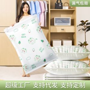 Túi hút chân không đựng quần áo [CẢI TIẾN 2024] túi đựng chăn màn mền gấp gọn chống mốc