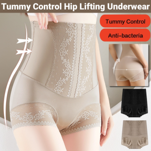 Slender Waist Tummy Control Hip Lifting Silky Underwear Plus Size Lace Butt Lifter Shapewear High Waist Seamless Panties Breathable Traceless Underpants