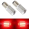 หลอดไฟท้ายรถยนต์ (หรี่+เบรค)ไม่กระพริบ  แบบขั้วเขี้ยว LED 33 SMD 1157 สีแดง 18W 12 V 1คู่[1157-ตูด2ขั้ว] 1ชิ้น. 
