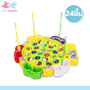 little-baybee เกมส์ตกปลาพร้อมเบ็ด มีเสียงเพลง ของเล่นเด็ก