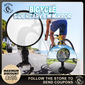 Universal 1PC Bike Side Mirror 360° Rotation Handlebar End Mirror Bicycle Rearview Mirror Lens Safety