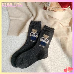 [KUNLIAN] 2 5 đôi vớ bắp chân gấu nhỏ dễ thương hoạt hình cho Nữ Vớ ấm dày thời trang thu đông quà tặng giáng sinh