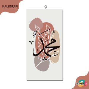TENNESY HIASAN DINDING KALIGRAFI BOHO AESTETIK 10x20CM WALL DECOR PAJANGAN DEKORASI RUMAH KAMAR