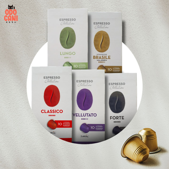 10 Capsules] Caffitaly Nespresso Compatible Capsules Flavours