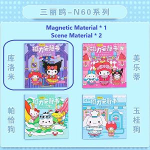10cm Magnetic Quiet Book Kids Handmade Educational DIY Toy Children Creative Sticker Book Cut-free 磁力安静书
