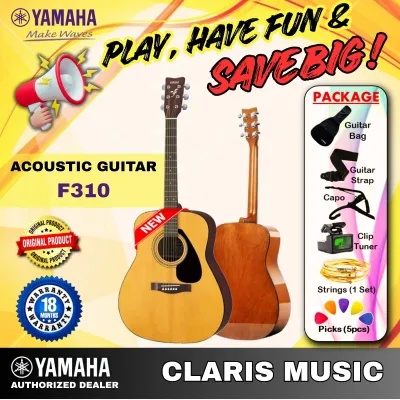 YAMAHA ACOUSTIC F310 FOLK GUITAR-NEW UNIT WITH PACKAGE (MODEL: F310 / F-310 / F 310/ f310 / F-310)