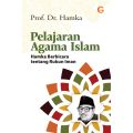 Pelajaran Agama islam. 