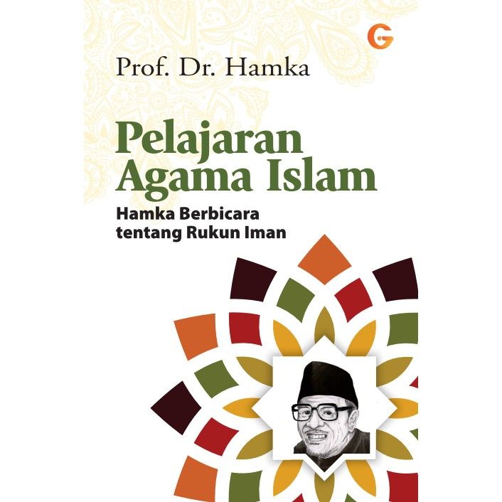 Pelajaran Agama islam