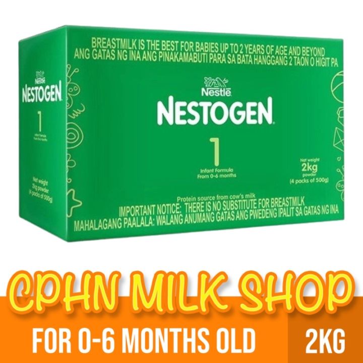 Nestogen 1 discount milk powder