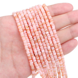 4mm Natural Shell Beads Shell Chips Beads Loose Spacer Beads  for Necklace Bracelet DIY Jewelry Making Accessories 15" 38cm per strand