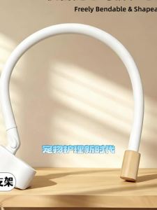 AE Japanese and Korean minimalist stylehair dryer holder no-drill neck-hanging for cat and dog bathing and drying