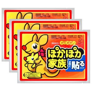 (Hàng Mới) Miếng Dán Giữ Nhiệt Con Chuột Túi Dán Nóng Cơ Thể Bàn Chân
