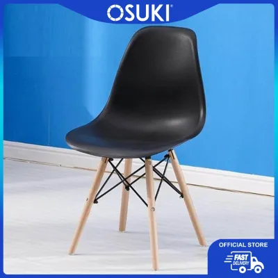 OSUKI Japan Quality Eames Chair Black Seat Natural Wood Legs Chair