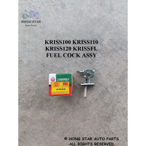 MODENAS KRISS100 KRISS110 KRISS120 KRISSFL FUEL COCK ASSY MINYAK TANK PETROL KOK COK KOC IKK KRISS 100 110 120 FL