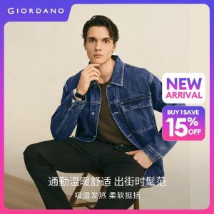 Giordano Men G+ embroidery denim jacket Free Shipping 01076699