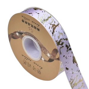 (22M) 2.5CM MARBLE Ribbon Reben Riben Gift Satin Organza Flower Bouquet Roll Happy Birthday Bunga Hadiah Hantaran Cake