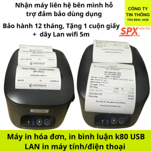 Máy in hóa đơn in bình luận Xprinter XP-Q80BS (USB+LAN)