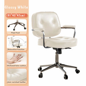 NORHOR Study Chair Office Chair Computer Chair Leather Chair Ergonomic Office Chair Dressing Chair Modern Study Chair