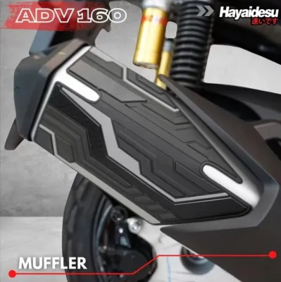 Honda Adv 160 Body Protector Muffler Exhaust Cover