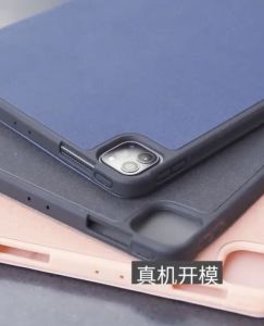 [Hỏa Tốc HCM] Bao da DUX DUCIS iPad Pro 11/ 13 inch (M5-2025/M4-2024)/ Pro 11/ 12.9 inch (M2-2022/M1-2021/2020/2018) (DOMO SERIES) Mặt lưng TPU mềm Có ngăn đựng bút - Hồng