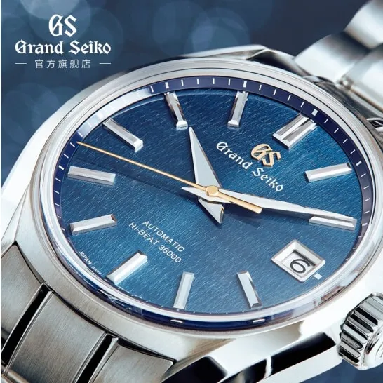 Luxury Brand Top Fashion Watch Grand Seiko Sport Collection Hi