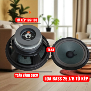 Loa bass 25 jibelo từ kép 126+100 coil 4 lớp gân mút lòng sâu chất hay-giá 1 chiếc