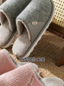Cixi Winter Slippers Thick Plush Indoor Cotton Slippers WomenS Warm Home Shoes MenS Outdoor CoupleS Cotton Slippers