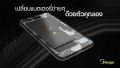 Meago แบตเตอรี่ใช้สำหรับ Oppo A3s / A5s / A7 / A12 / A31 2020 / BLP673 แบตออปโป้ แบตเตอรี่โทรศัพท์ แบตแท้100% สินค้ารับประกัน 1ปี. 