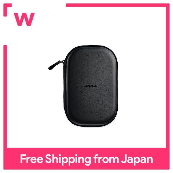 Bose 45/35 headphones carry case Headphone case, black