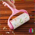 Homehub Sticky Hair Roller Clothes Cleaning Dust Removal Strong Sticky Reusable Pet Hair Stickers. 