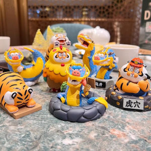 [Ready Stock] 8 PCS  FUNISM Playful Fun - Im Not Fat Tiger Soaring Dragon Chubby Dragon Blind Box