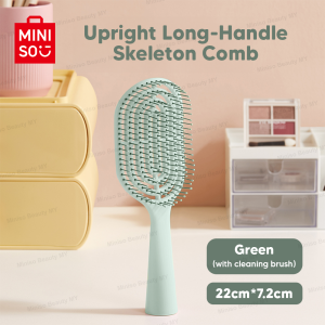 MINISO Massage Comb Detangling Hair Comb Fluffy Cleaning Air Cushion Fashion Hair Smoothing Home Scalp Massage Hairdressing Comb 22x7.2 cm